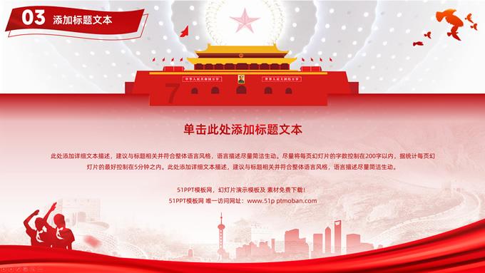 探索金铲铲可以用什么符号,发现有趣的新鲜事